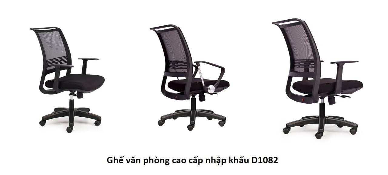 Ghế lưới nhập khẩu D1082