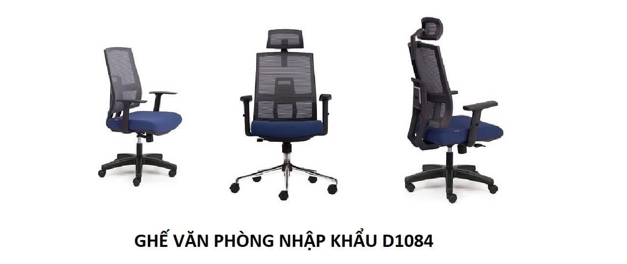 Ghế lưới nhập khẩu D1086