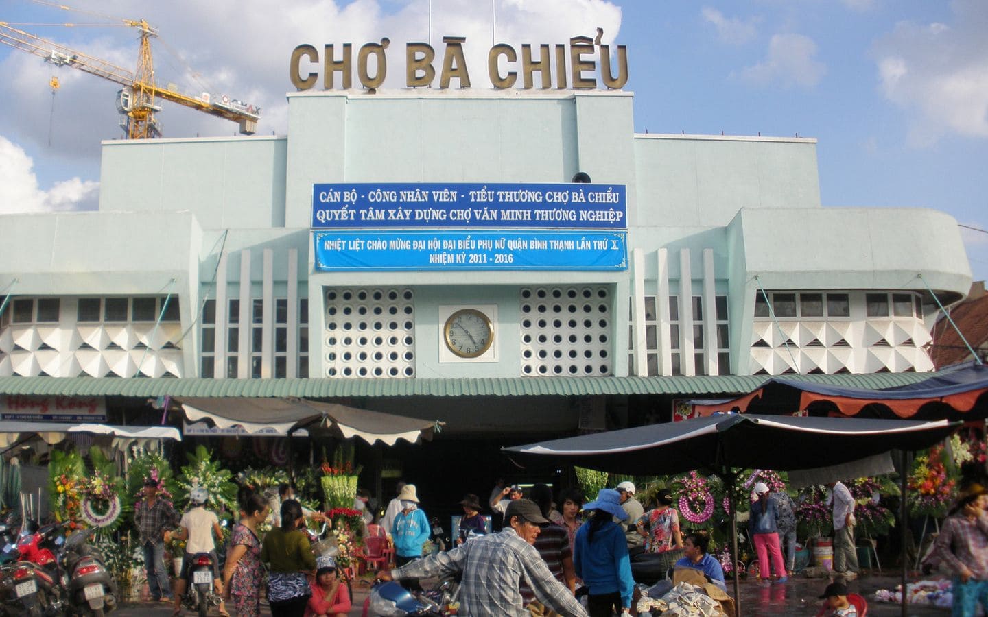 Chợ Bà Chiểu 