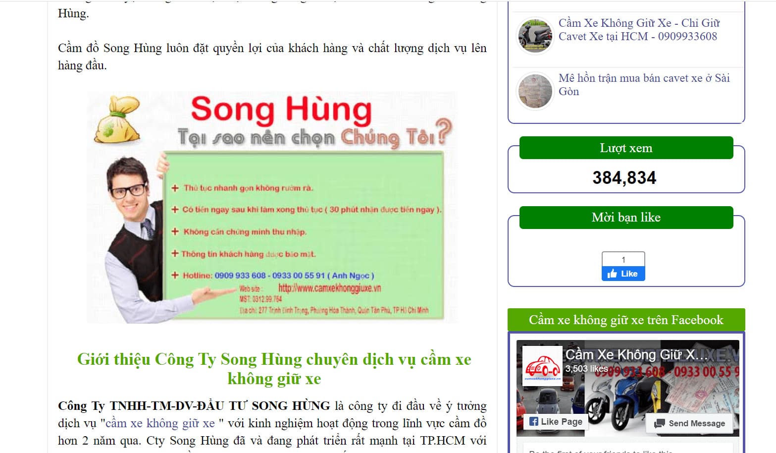 Cầm đồ Song Hùng