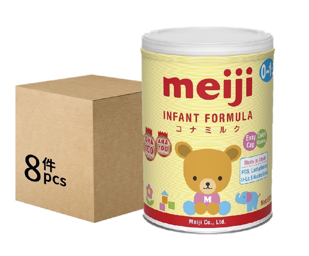 Sữa công thức Meiji Nhật Bản