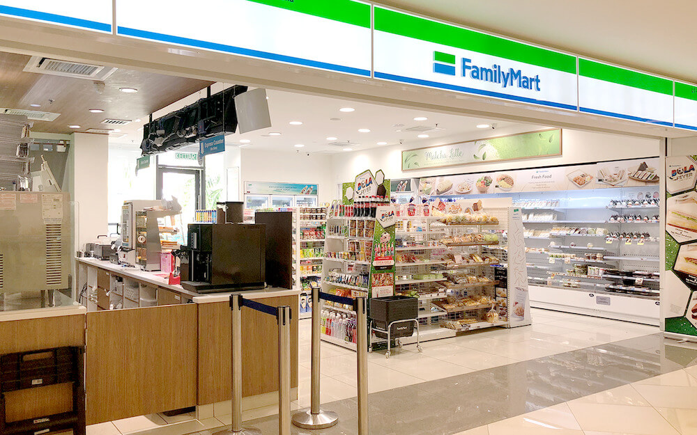 Cửa hàng tiện lợi FamilyMart