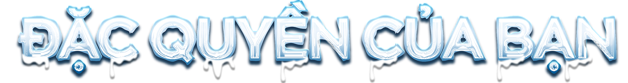 Đặc quyền chiều chuộng